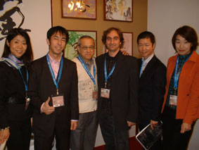 Miusic 4 Pro Japon MIDEM 2007